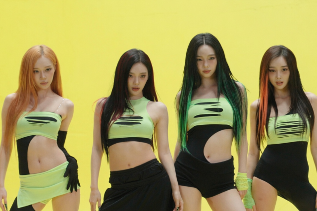 aespa anuncia o lançamento do 1º mini-álbum japonês "KISS N TELL"