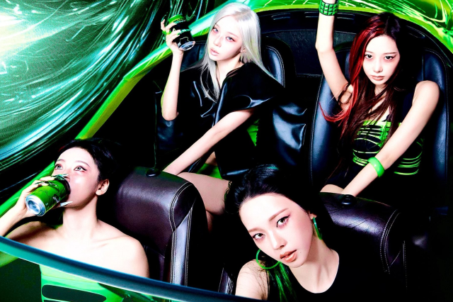 aespa apresenta nova música “WDA” ao vivo no Ipselenti Festival da Korea University