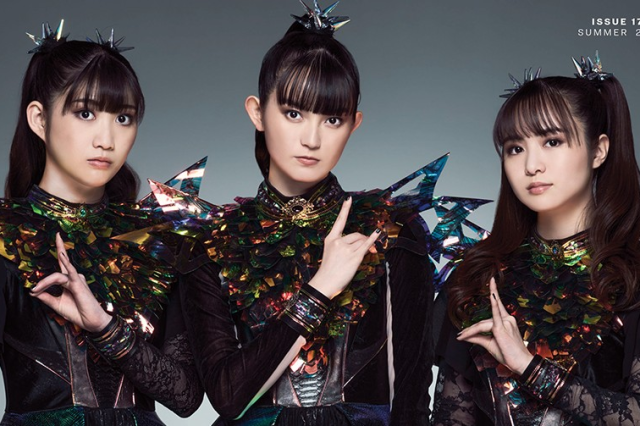 BABYMETAL esgota ingressos do show em São Paulo na World Tour 2026