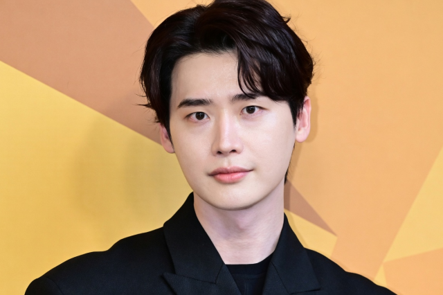 Lee Jong Suk confirmado como protagonista de 'Paradise', novo drama da roteirista de Beyond Evil