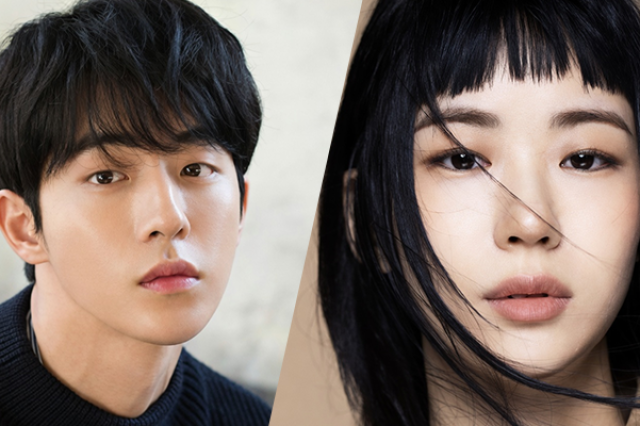 Nam Joo-hyuk e Lee Yi-dam são os protagonistas da série de mistério ‘Code’ da Disney Plus