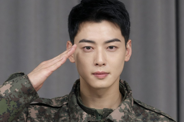 Petição sobre Cha Eunwoo na banda militar: o que o Ministério decidiu?