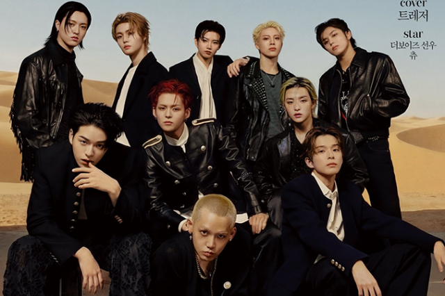 TREASURE anuncia 4º mini álbum ‘NEW WAV.’ com lançamento em 1º de junho de 2026