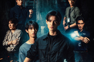 "Que Te Livrem da Morte" Já Está na Netflix: O BL de Terror que Está Bombando!