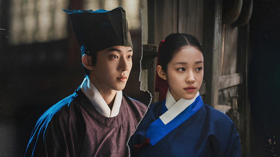 A Leste do Palácio: Nam Joo-hyuk e Roh Yoon-seo estrelam novo dorama de fantasia sombria na Netflix