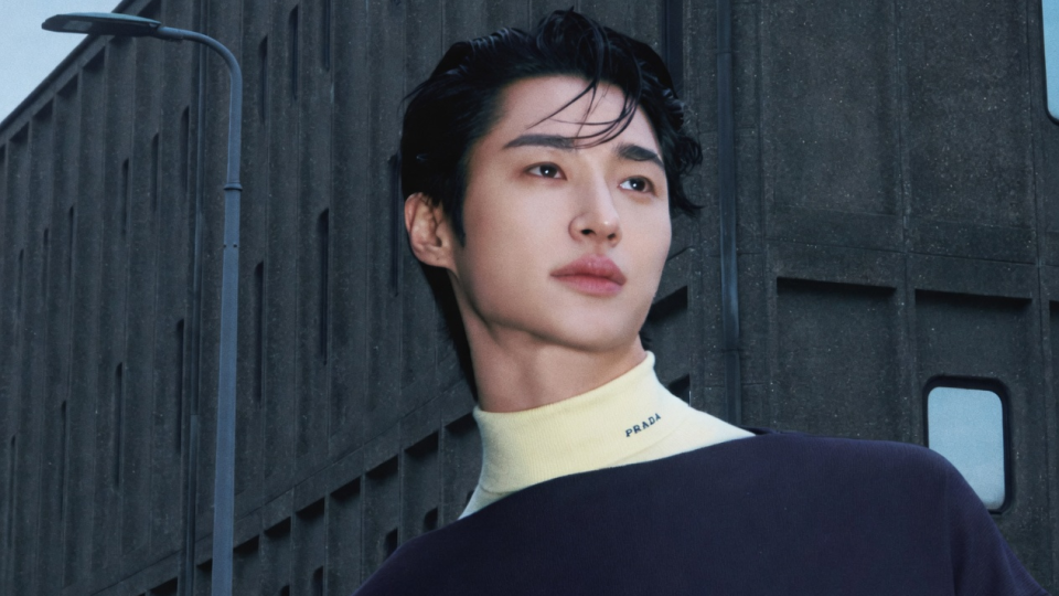 Byeon Woo-seok sai de Perfect Crown e entra no universo de Solo Leveling