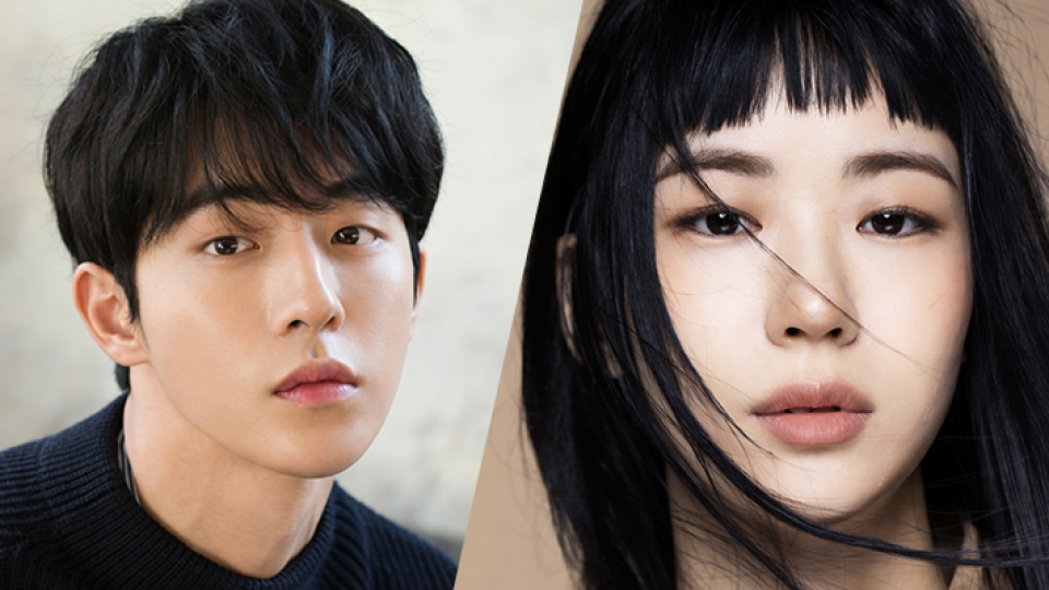 Nam Joo-hyuk e Lee Yi-dam são os protagonistas da série de mistério ‘Code’ da Disney Plus