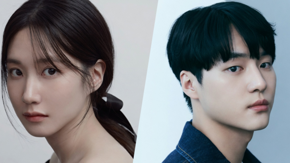 Park Eun-bin e Yang Se-jong estrelam “Spellbound”, novo drama romântico-oculto da tvN