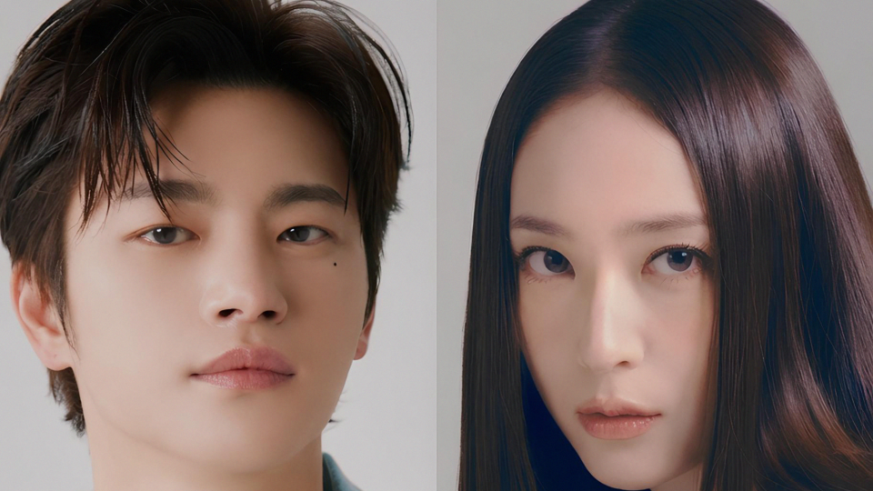 Seo In-guk e Krystal confirmados como protagonistas de novo drama da tvN
