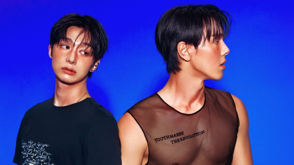 SHOWNU X HYUNGWON divulga teaser do MV de “Do You Love Me” do novo EP “LOVE ME”