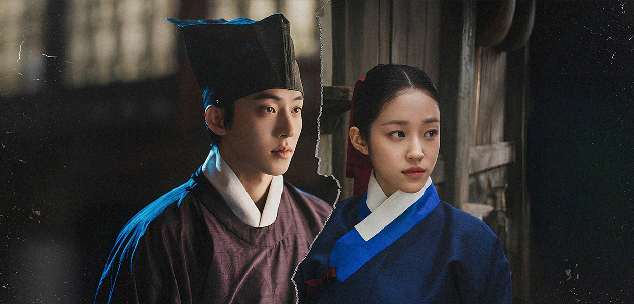 A Leste do Palácio: Nam Joo-hyuk e Roh Yoon-seo estrelam novo dorama de fantasia sombria na Netflix