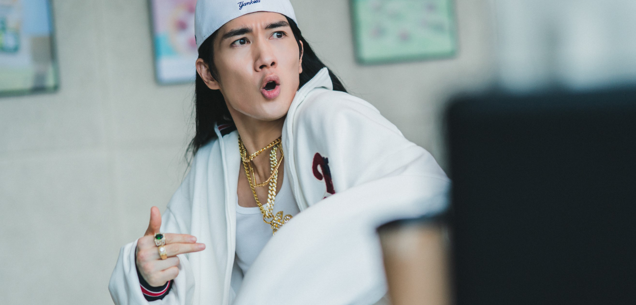 De tímido a rapper explosivo: a transformação surpreendente de Um Tae Goo em “Wild Sing”