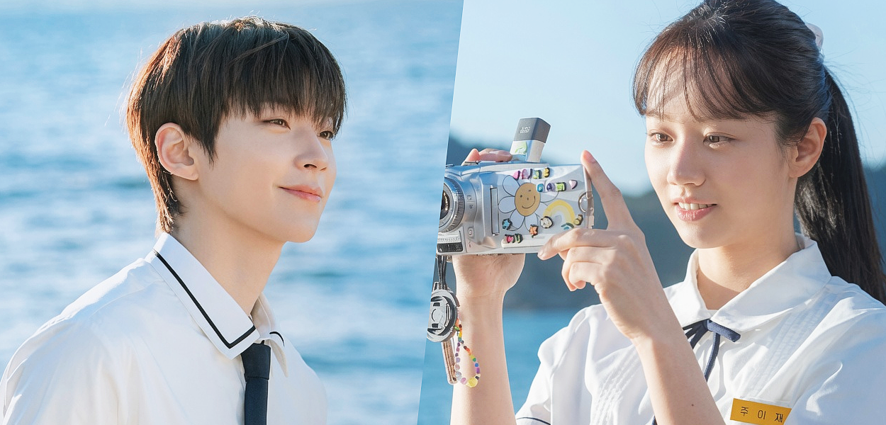 Hwang In Youp e Hyeri se reencontram após 15 anos nos pôsteres de “Dream To You” (Sonho Para Você)