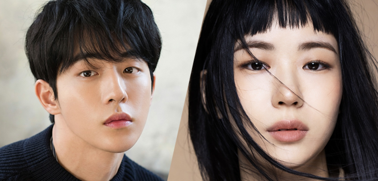 Nam Joo-hyuk e Lee Yi-dam são os protagonistas da série de mistério ‘Code’ da Disney Plus