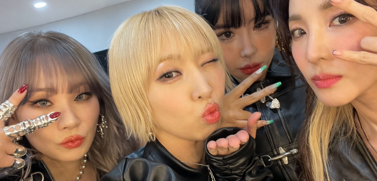 Sandara Park prova que vínculo com 2NE1 é mais forte que qualquer drama