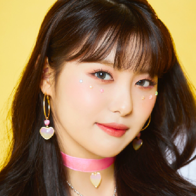 Ahin