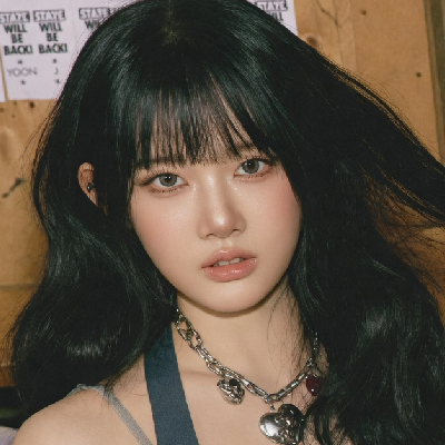 Sieun