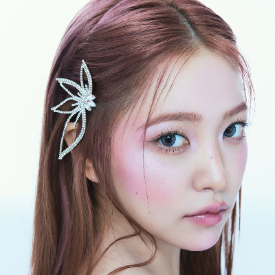 Yeri